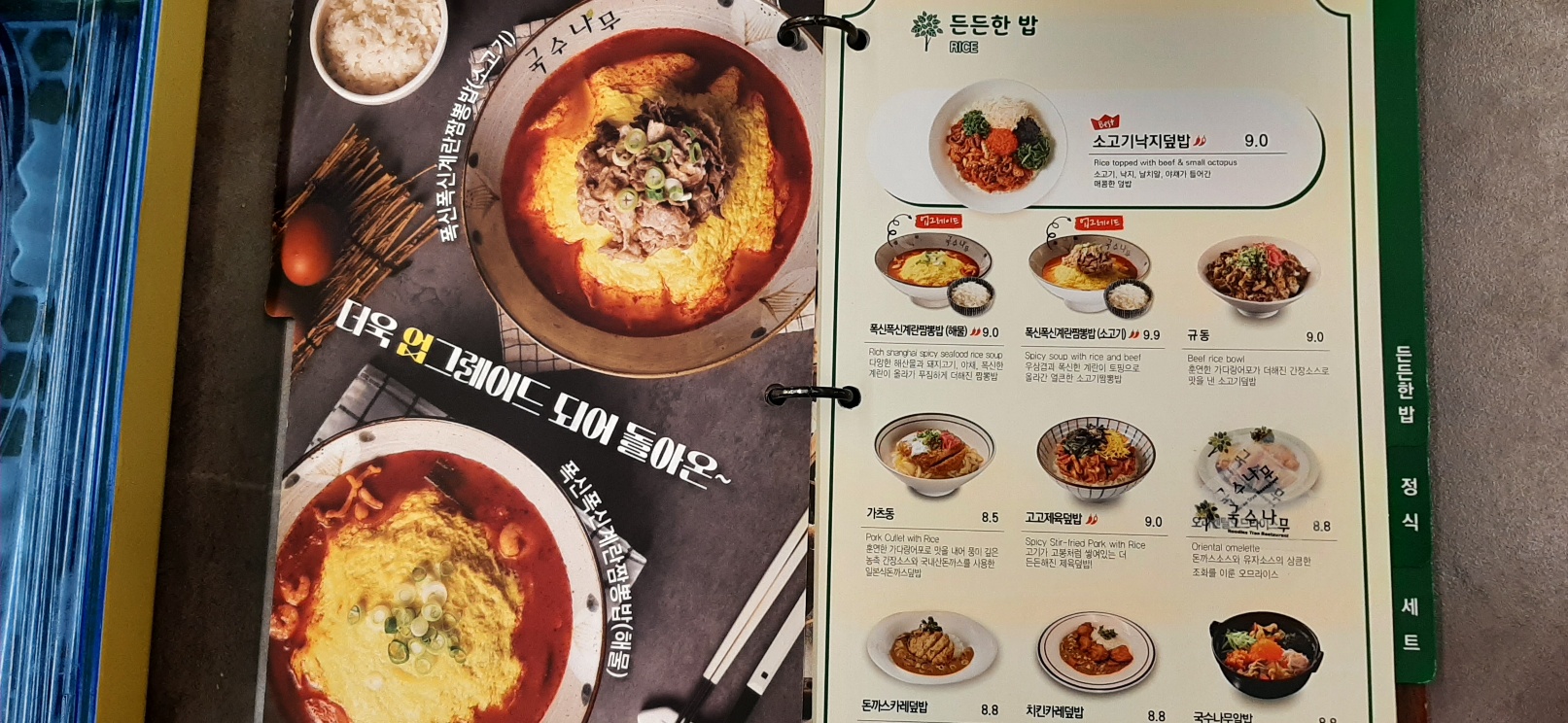 https://naver.me/xP8mZLOx