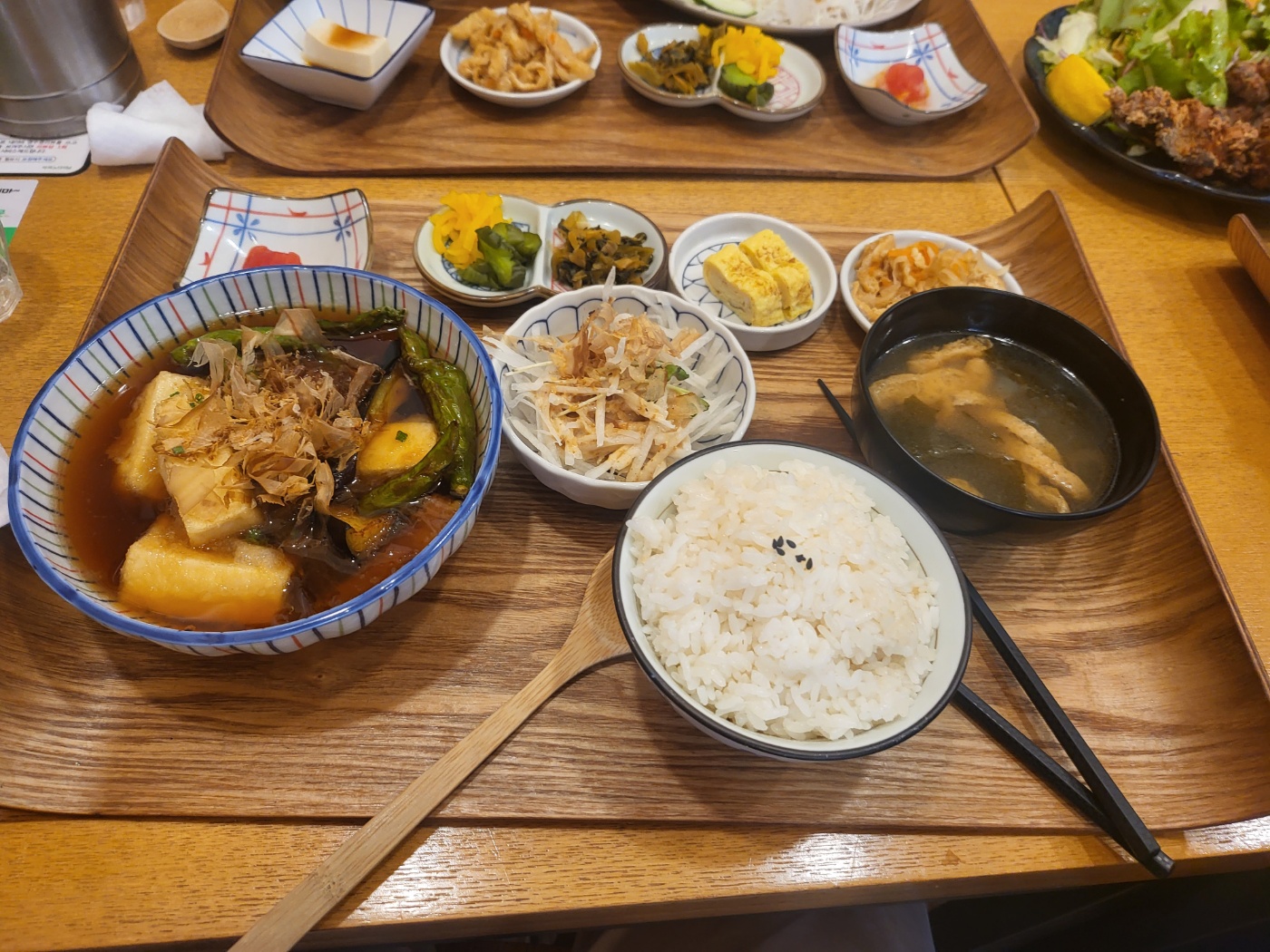 가라아게 정식