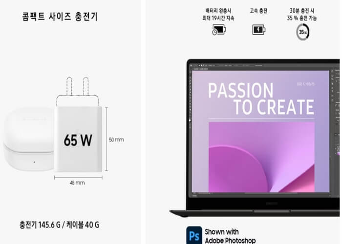 갤럭시 북 3 프로