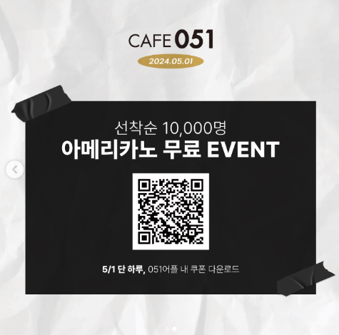 오일카페 이미지
