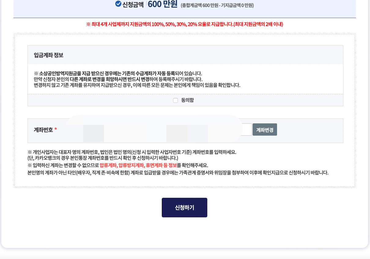 AFC7C168-293B-4788-A5E1-A72670FB5A2D.png