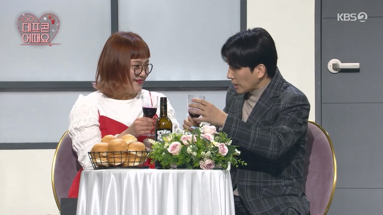 개그 콘서트.E07.231225p-NEXT.mp4_20231225_151406.916.jpg