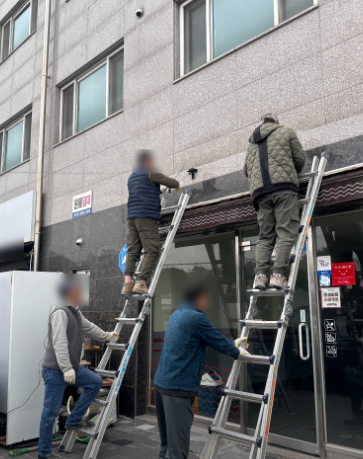 홍천뚝배기 사진 8