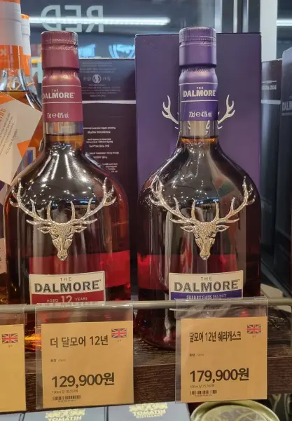 더 달모어 12년과 12년 쉐리캐스크 제품