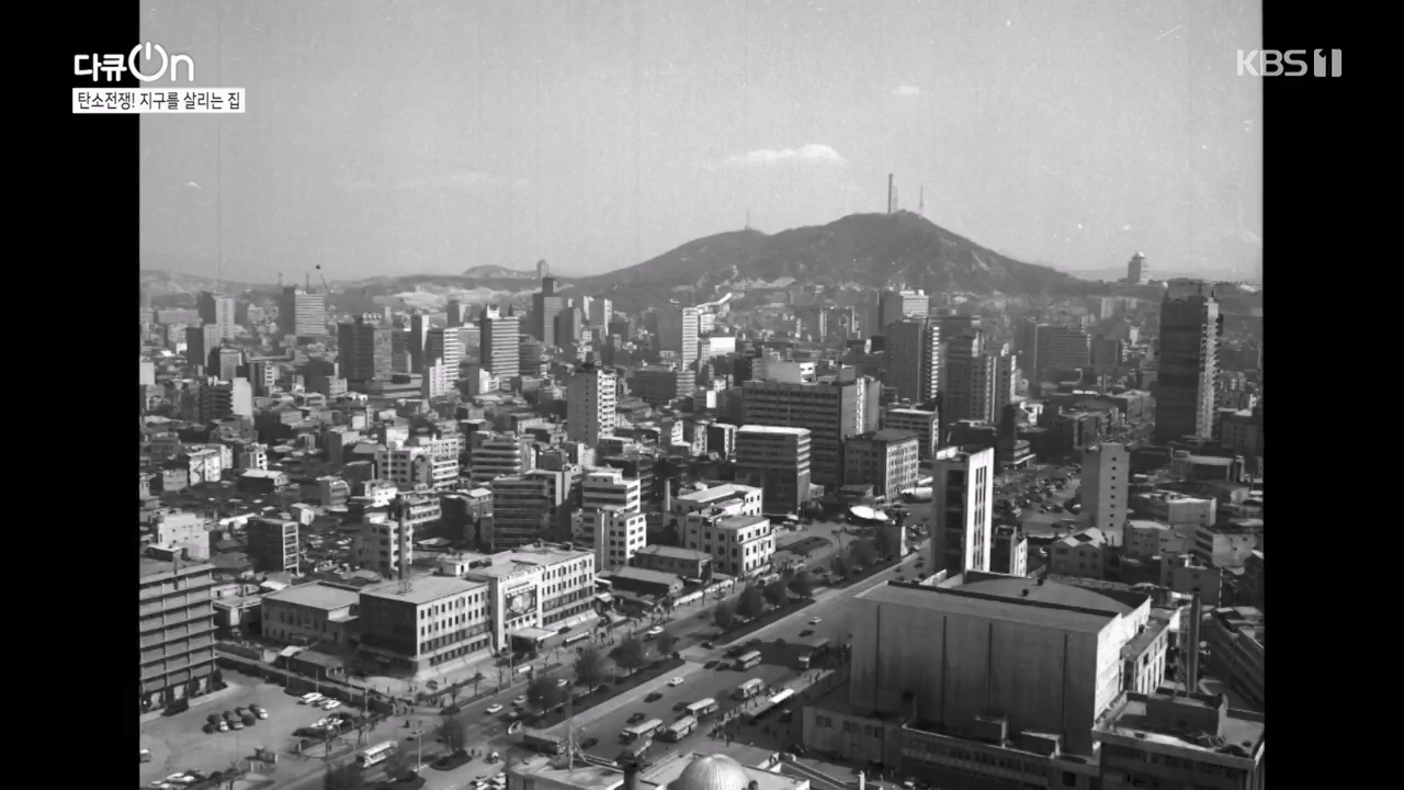 다큐 온.E220.231029p-NEXT.mp4_20231029_140330.810.jpg