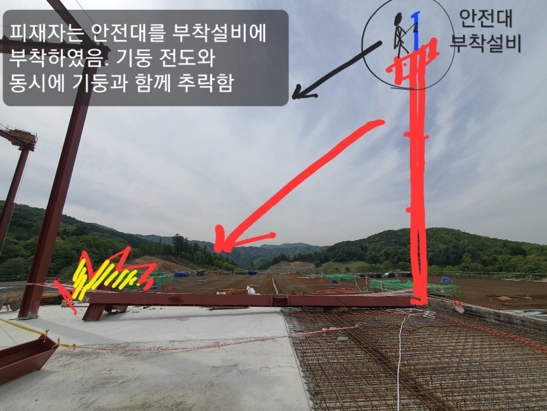 청우중공업(주) 이미지