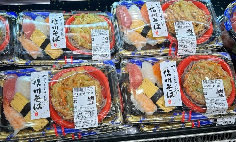 정원마트 이미지