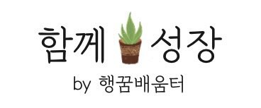 자존감과 [공지] 육아맘의 낮아진 자존감, 이 책 50