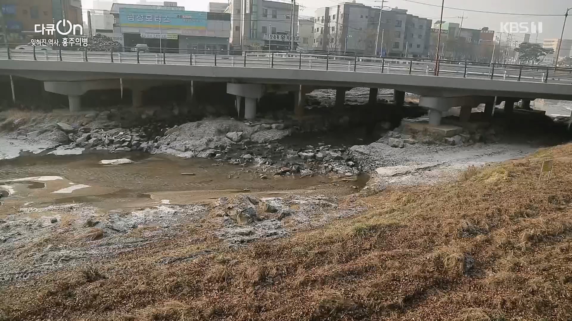 다큐 On.E187.230224p.H264-F1RST.mp4_20230225_174713.036.jpg