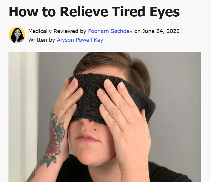간단하게 안구 피로 푸는 법 How to Relieve Tired Eyes