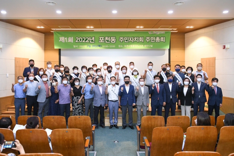  7월의 하루