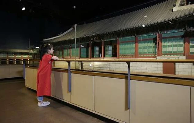 롯데월드민속박물관