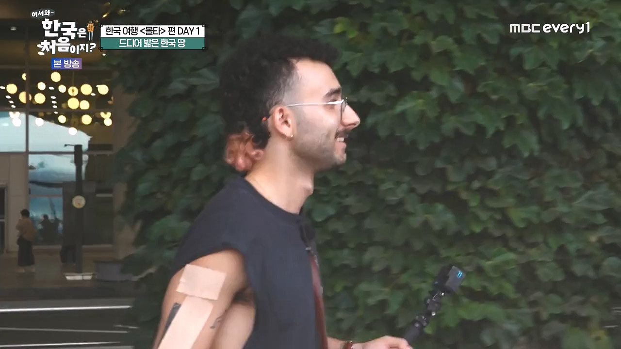 어서와 한국은 처음이지 시즌2.E325.240802p-NEXT.mp4_20240802_201534.646.jpg