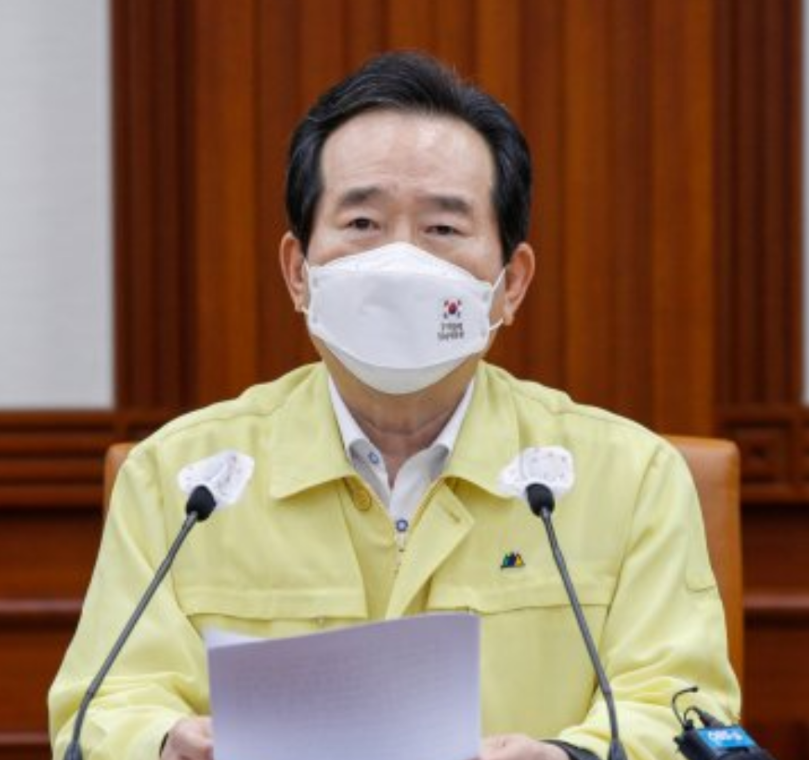  코로나 1단계 기준 하향 노래방 예식장 pc방 교회