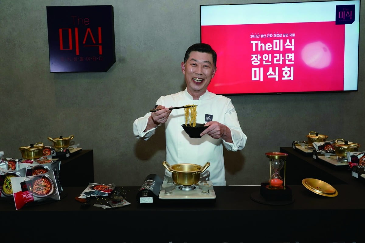 김홍국 하림 회장