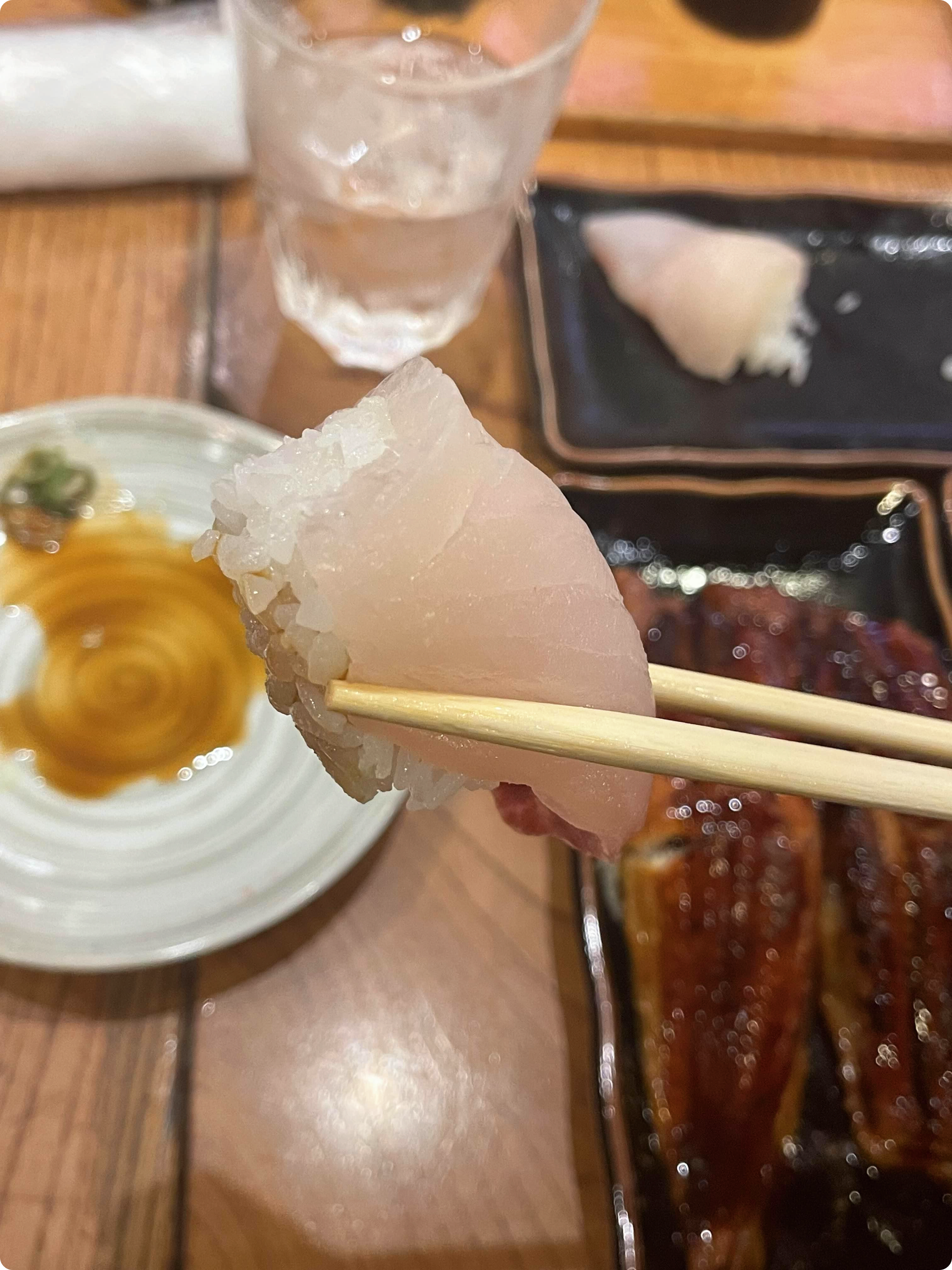 방어 초밥