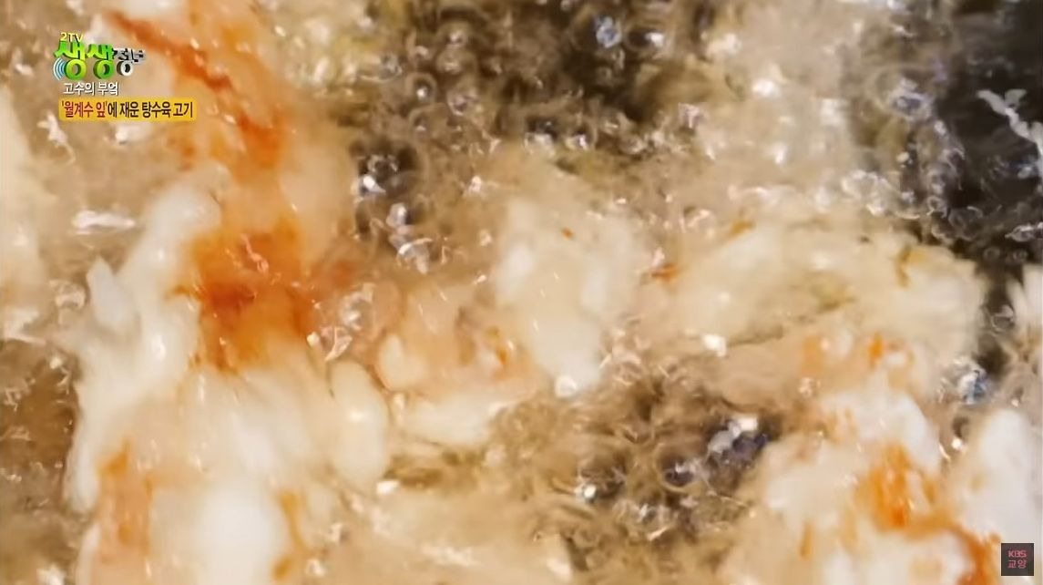 생생정보 맛집 오늘방송 20250218 / 불맛 가득 바다 통째 통문어해물짬뽕 위치 (+메뉴, 가격, 영업시간, 주소)