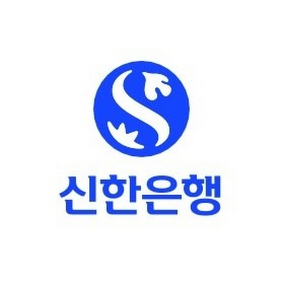 신한은행 공인인증센터 홈페이지