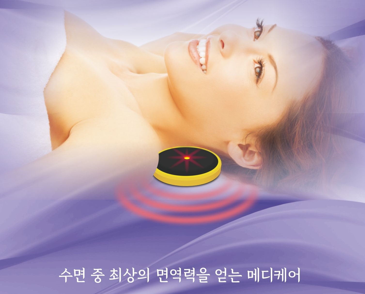 기통찬 이미지