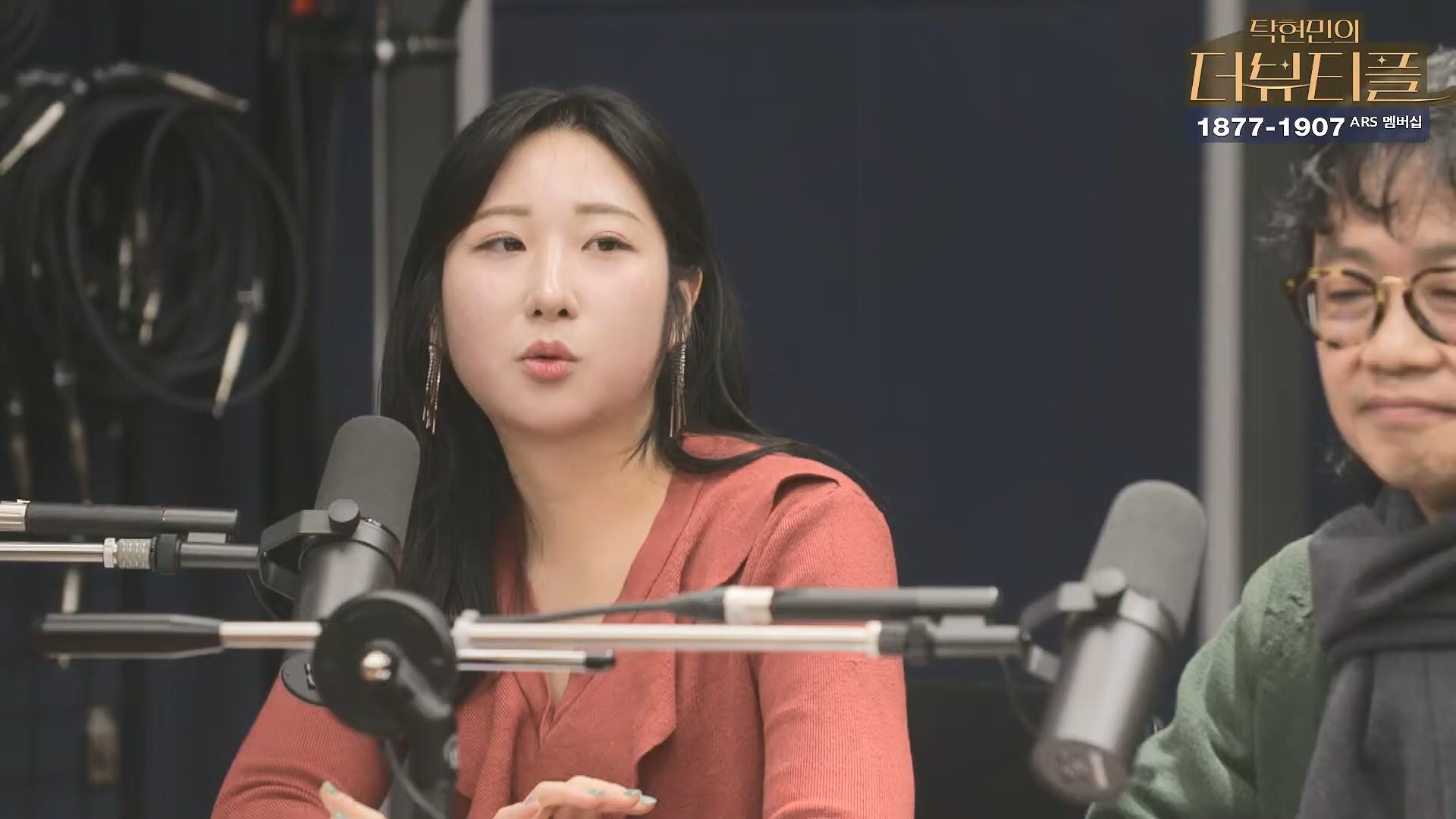 [#탁현민의더뷰티플] 을사년, 내란 잡귀 잡아먹는 푸른뱀의 한 해 ¦ 2025년 1월 26일 일요일 ¦ 다시 28회 (1080p_30fps_H264-128kbit_AAC).mp4_20250128_151854.836.jpg