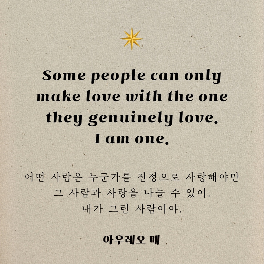 영원히 영어 마곡 발산 영어회화