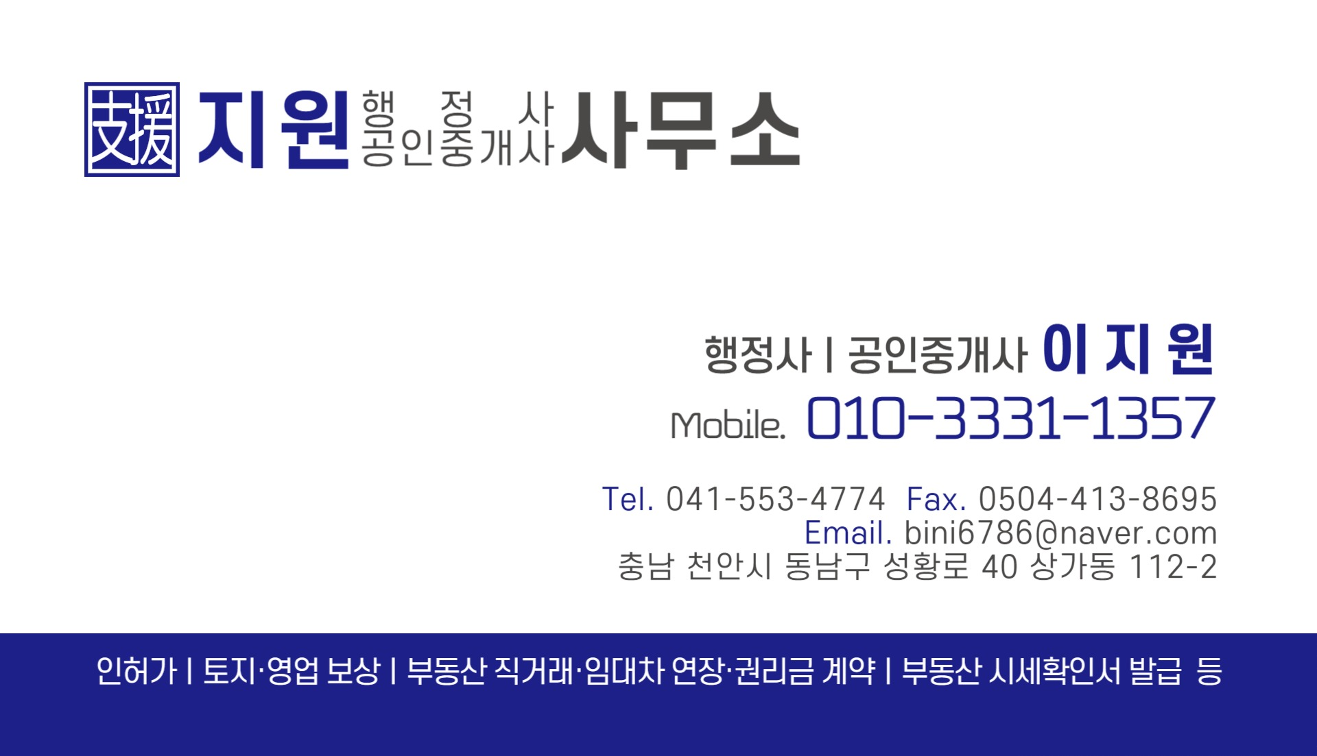 명함1.png