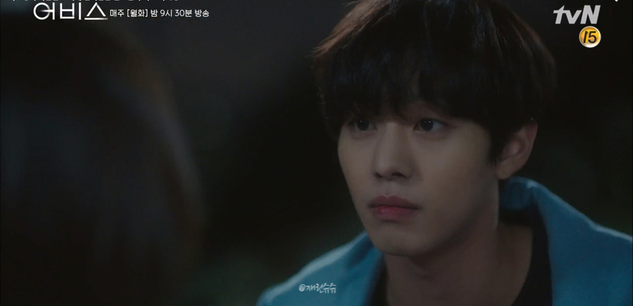 어비스 tvN 판타지 드라마 안효섭 박보영: 차민 고세연 고백 키스신 + 2019 엔딩 로맨스 11