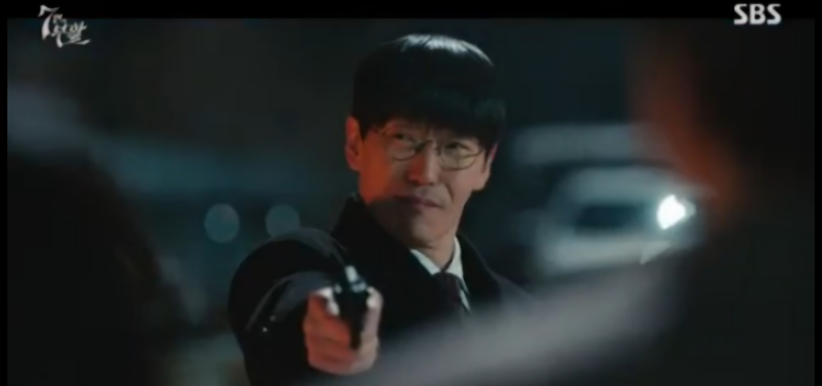 7인의 부활