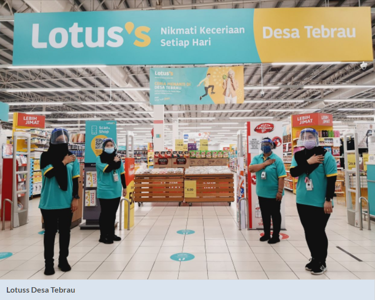 말레이시아-대중적인-쇼핑몰-로투스
