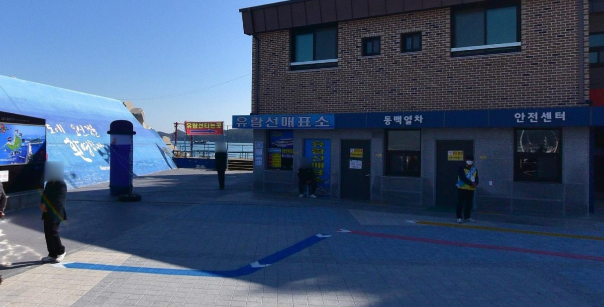 여수 여행 가이드: 꼭 가봐야 할 명소 총정리