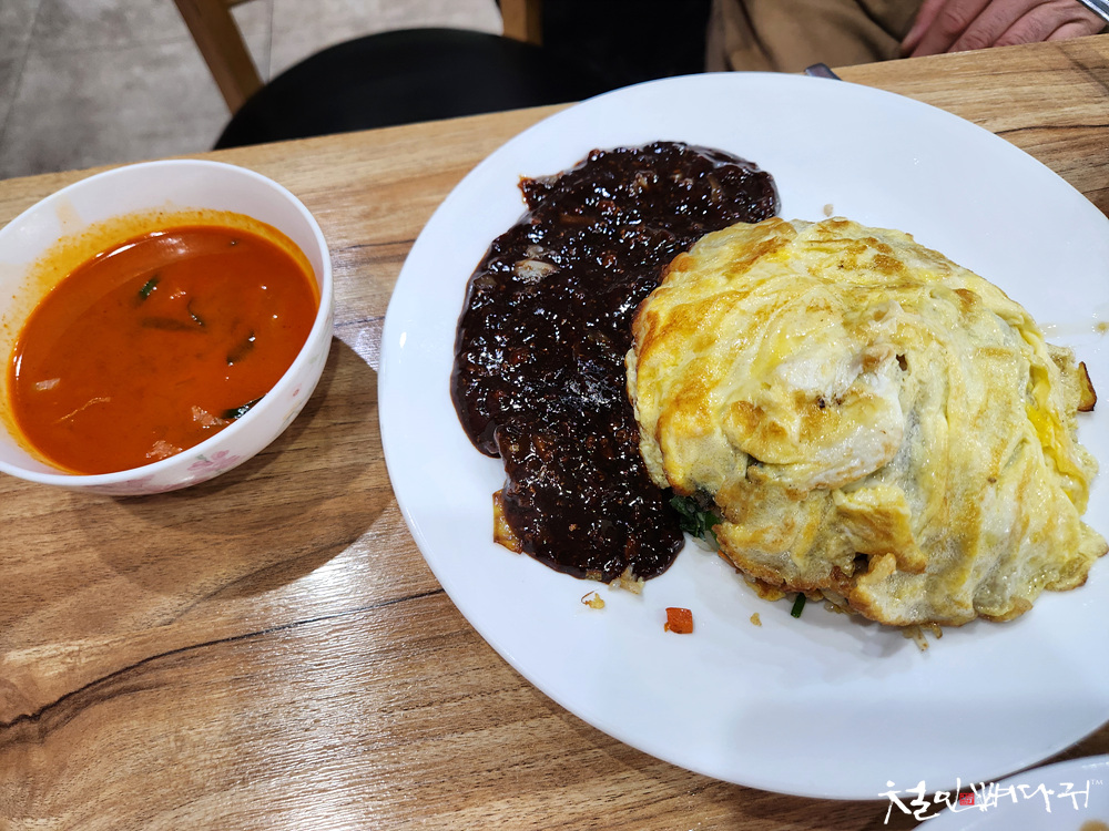 짜장&짬뽕 이미지