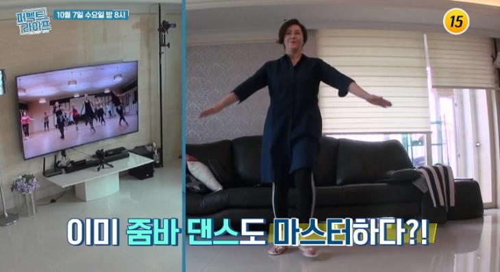  탤런트 유혜리, 나이 잊은 몸매 비결이 줌바 댄스?…집 내부까지 공개 #유혜리 #유혜리집 #유혜리나이