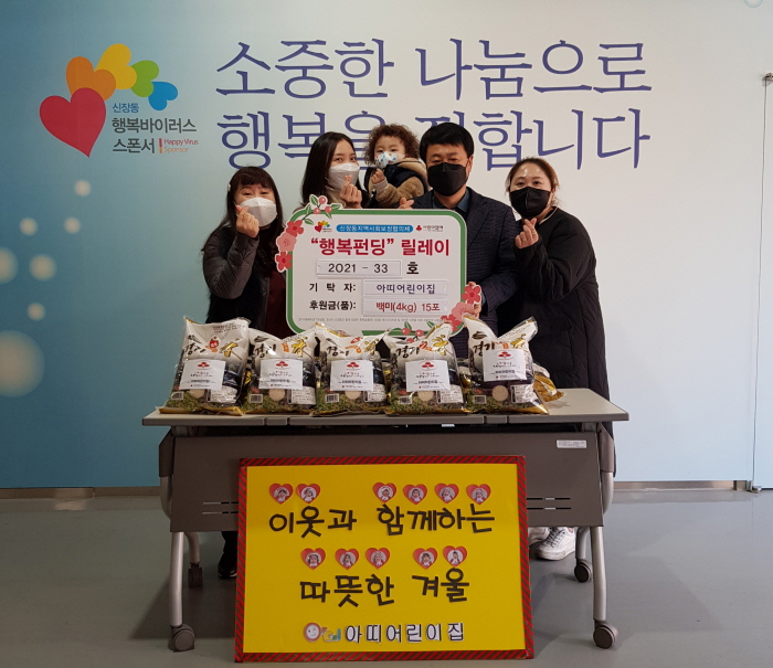 아띠모아 이미지