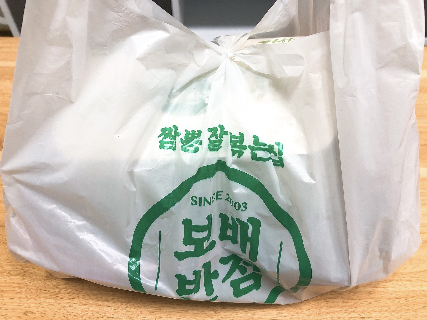 보배반점(부평시장점) 이미지