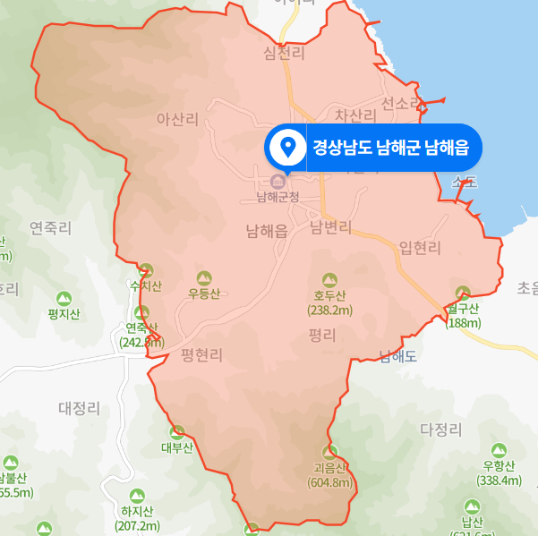  경남 남해군 남해읍 교통사고 사망사건 (2020년 11월 24일)