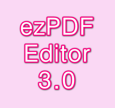 ezPDF-Editor-3.0