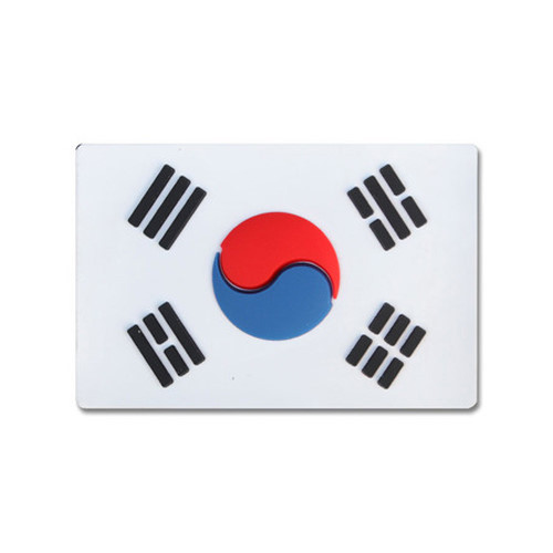  Part 1. 통치