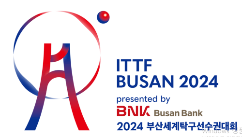국내최초 세계탁구선수권대회 BNK