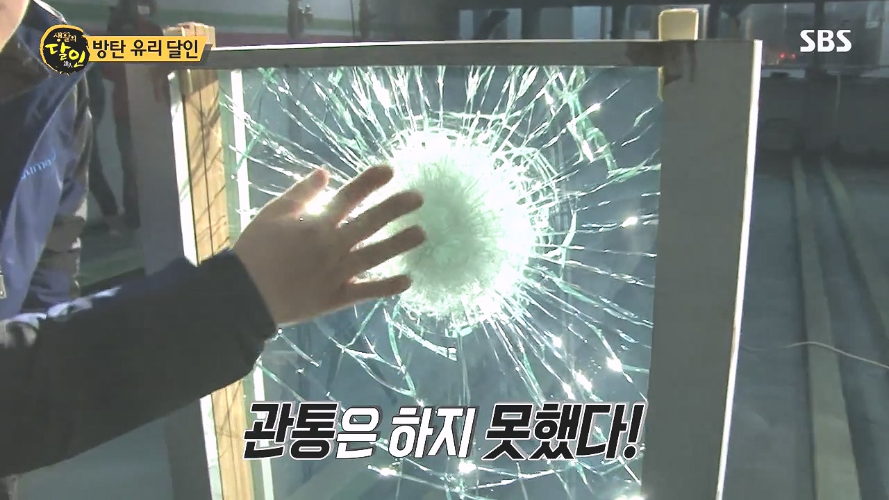 생활의 달인.E908.231017p-NEXT.mp4_20231017_195358.368.jpg