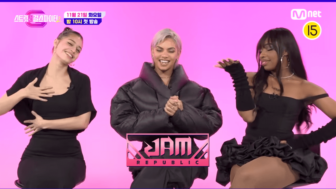 스 우파