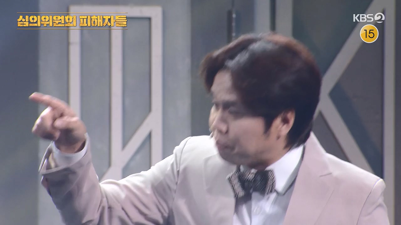 개그 콘서트.E31.240624p-NEXT.mp4_20240624_204638.005.jpg