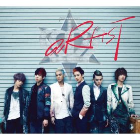  틴탑 aRtisT 듣기/가사/앨범/유튜브/뮤비/반복재생/작곡작사
