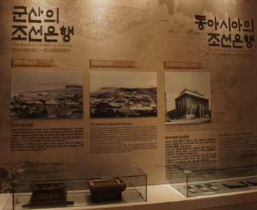군산 가볼만한 곳