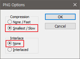 png 저장 옵션