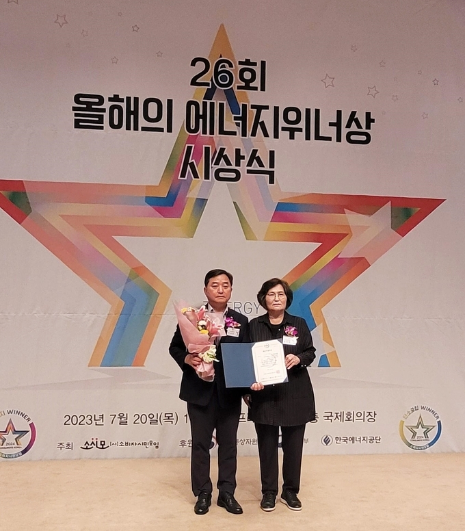 경동에너지 이미지