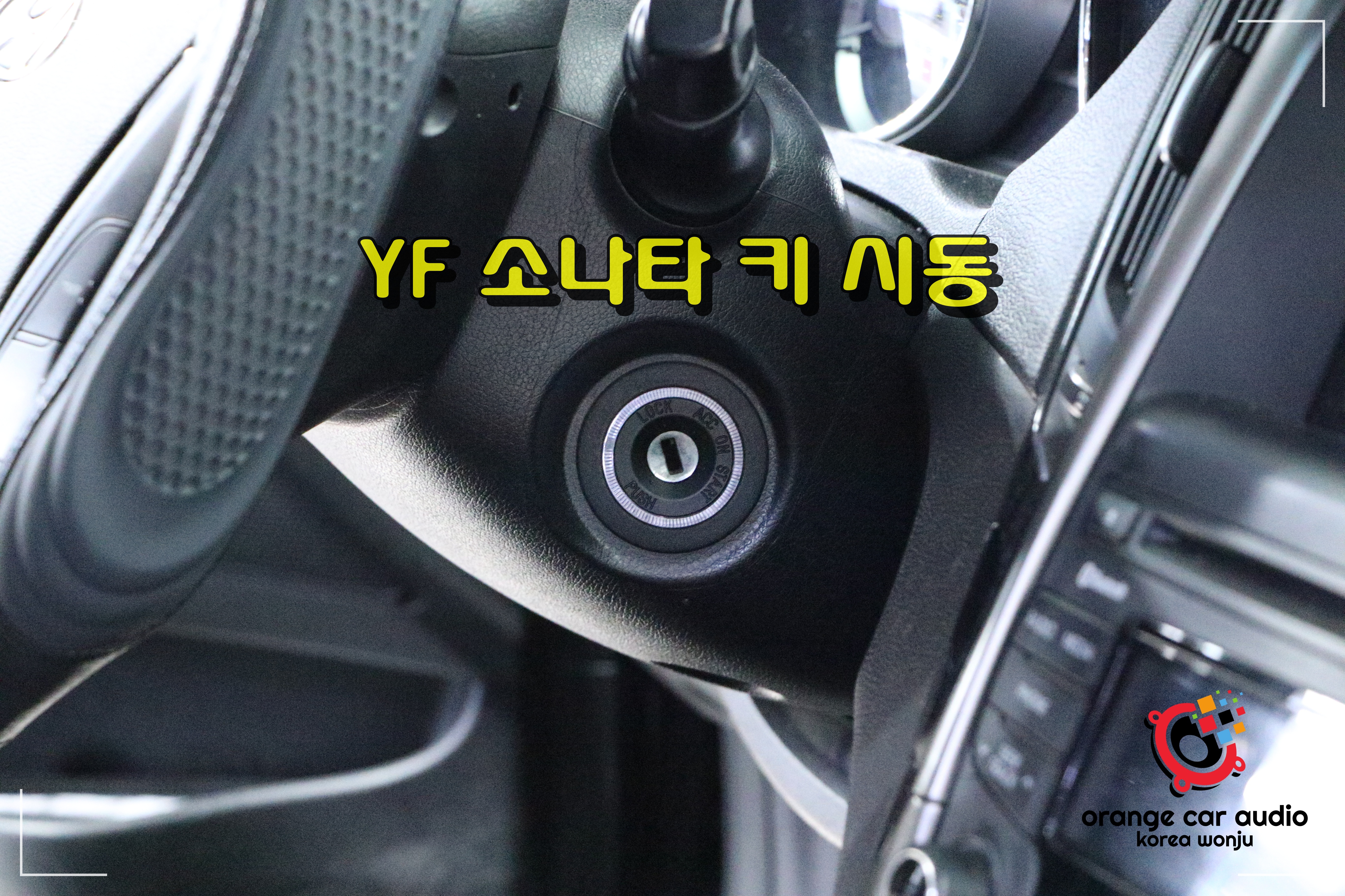 매직카써비스 이미지