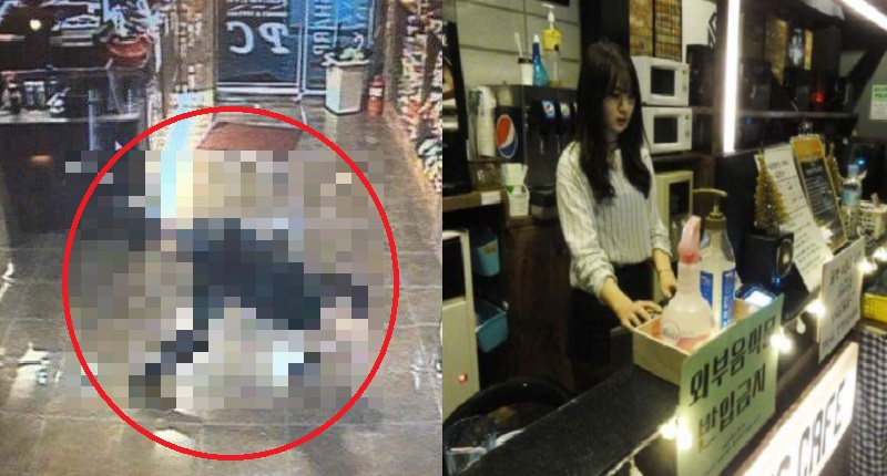  PC방사장님이 참다 참다 알바를 짜른 이유