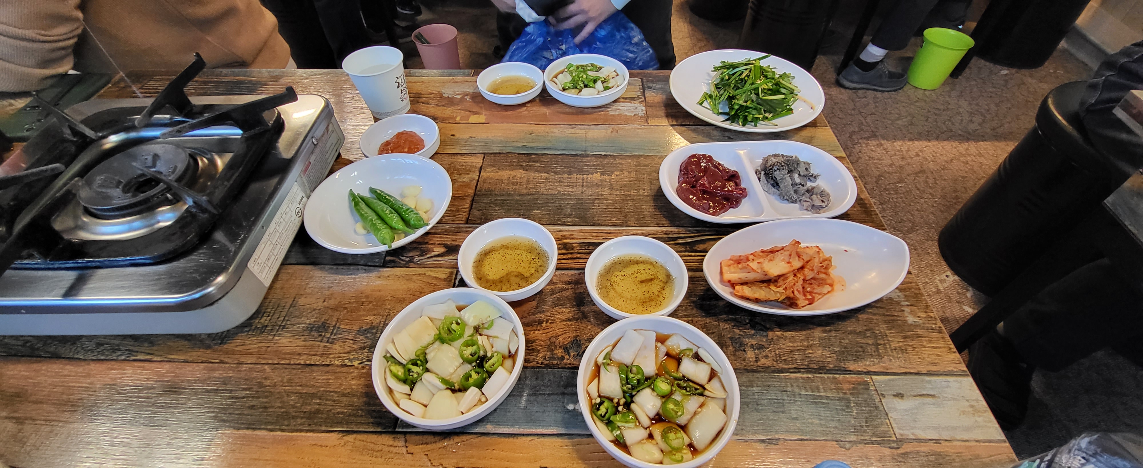 당산옛날곱창 이미지