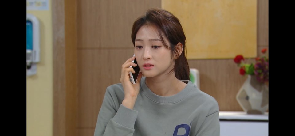 내눈에 콩깍지 115회