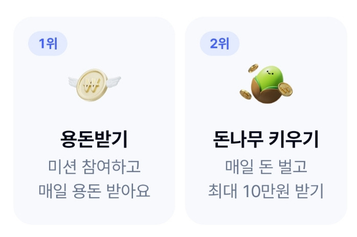 더케이테크 이미지